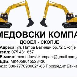 Memedovski kompani 