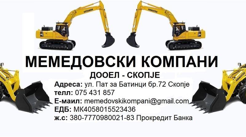 Memedovski kompani 
