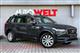 153634 VOLVO XC90 2.0 D4 190HP MOMENTUM [7 СЕДИШТА]