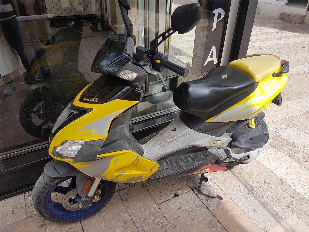 Aprilia-RS