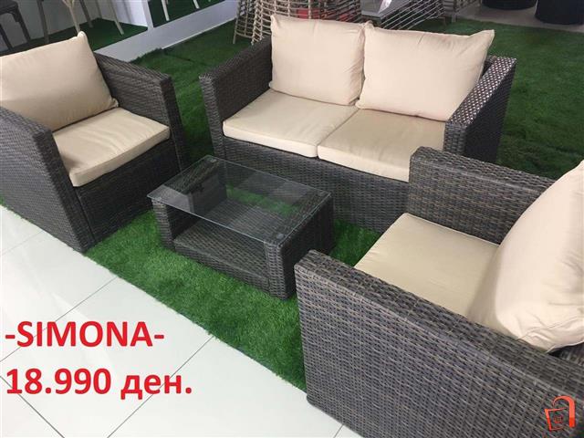 Garnituri Za Gradina Besplatna Dostava Do Vas Gevgelija