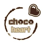 Choco heart Skopje