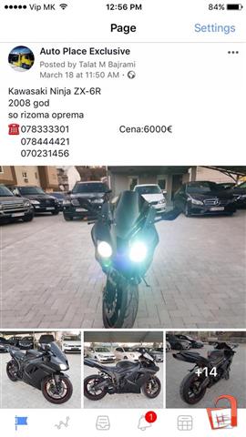 Ad Kawasaki Ninja Zx 6r For Sale Skopje Karposh Vehicles