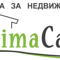 Прима Каза