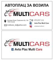 Multi cars