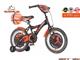 Detski velosipedi novi modeli 30 razlicni modeli