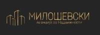 Милошевски