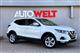 Nissan qashqai crossover 1.5dci 110hp business edition