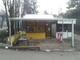 SENDVICARA TRAFIKA OD 12m2 VO KAVADARCI