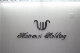 Matrançi Holding