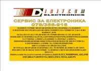 Digitcom Electronics