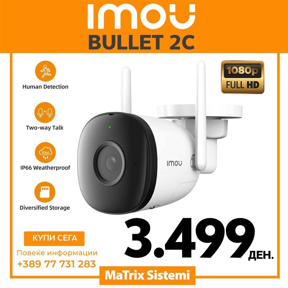 Promocija-na-profesionalni-Hikvision-kameri-video-nadzor