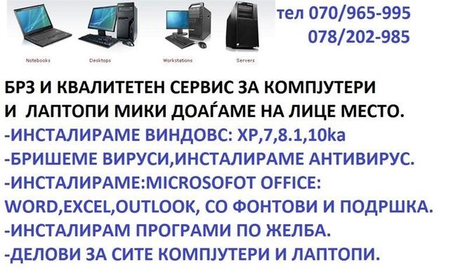 BRISAM VIRUSI,INSTALIRAM WINDOWS XP 7 8 10NA POVIK