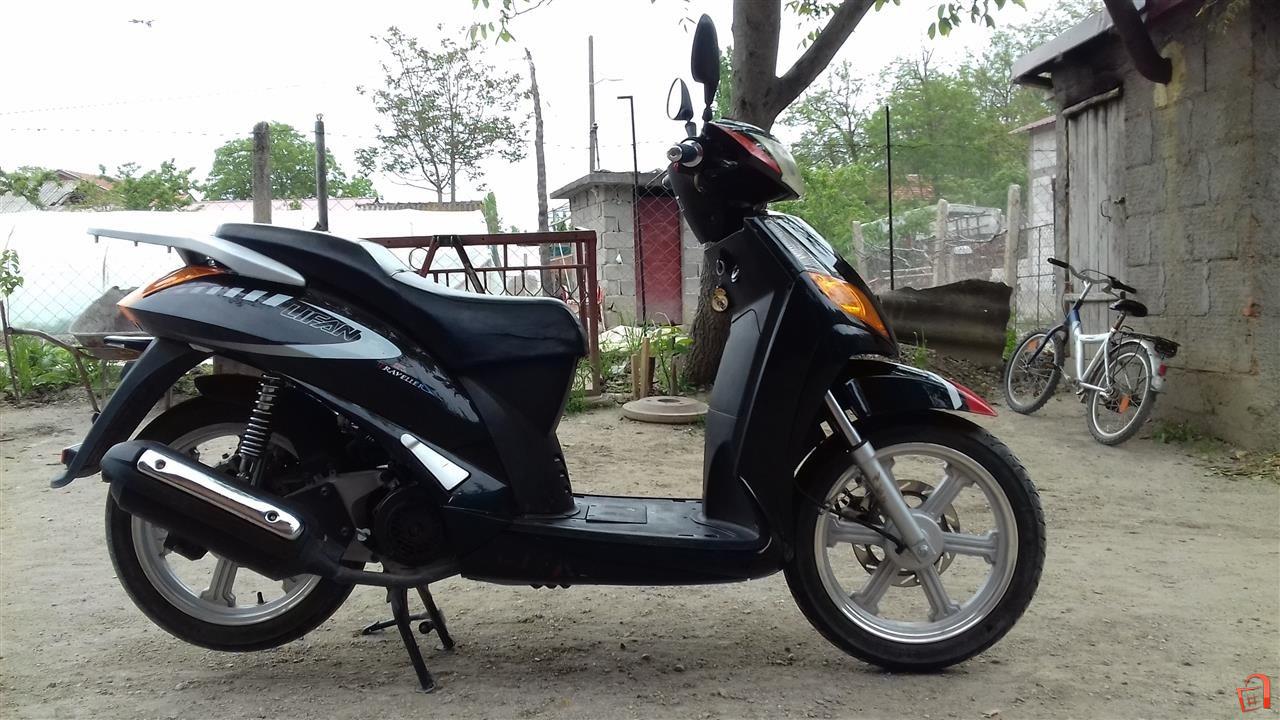 lifan traveller 125