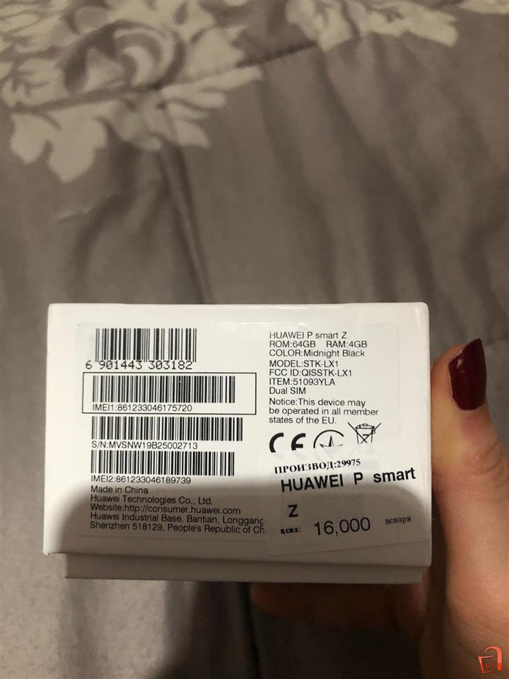 Huawei P Smart Z 64gb Neotpakuvan Skopje