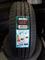 185/60R14 NOVI GUMI EKSTRA CENI WATERFALL