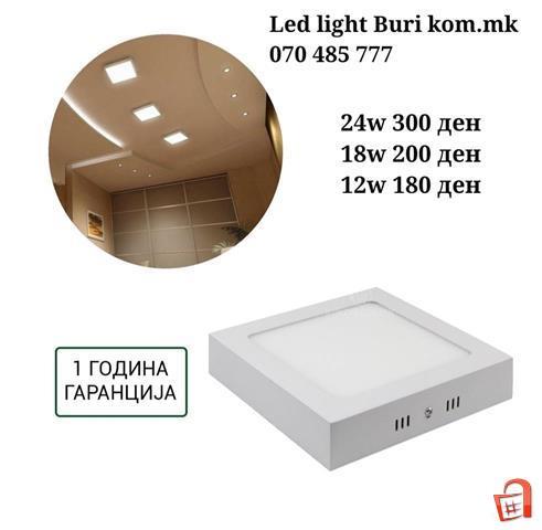 Led Paneli Skopje