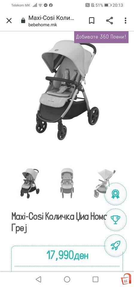 Maxi cosi mk best sale