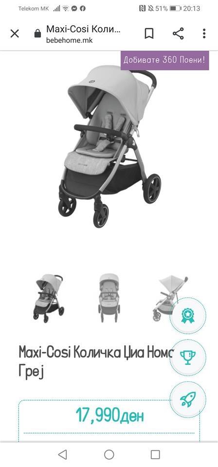 Maxi Cosi kolicka j