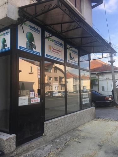 Se izdava dukan vo Gorce Petrov