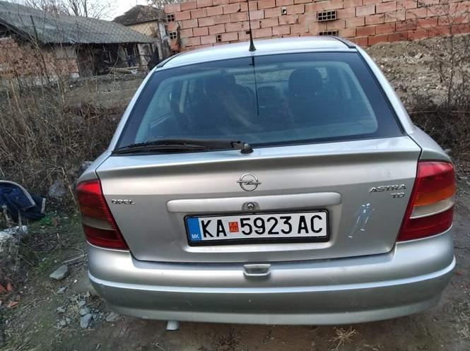 Се продаваат