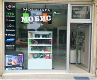 Mobilara MOBIS