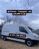 Prevoz Transport niz cela MK