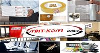 Mit-Kom