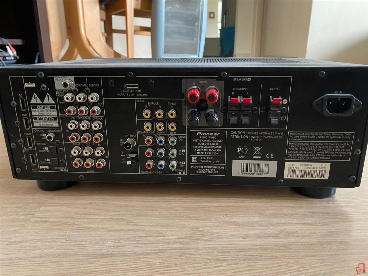 vsx 520