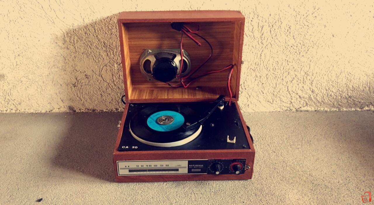 Radio Stari Gramofoni Skopje