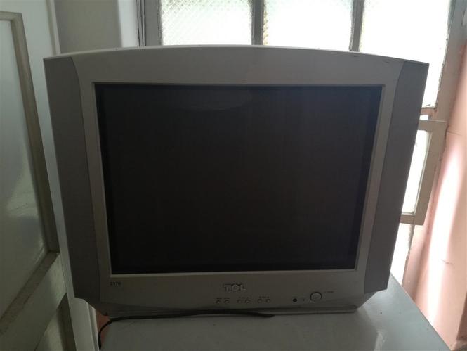 Televizor