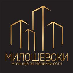 Милошевски
