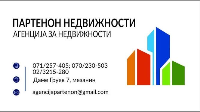 DELOVEN PROSTOR NOV 103m2 GORCE PETROV