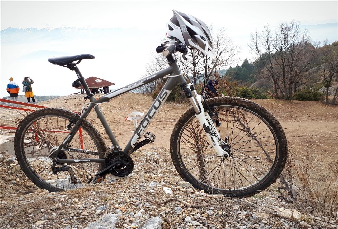Focus highland top peak mountain bike