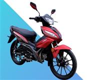 Prodavam Peda Sup50