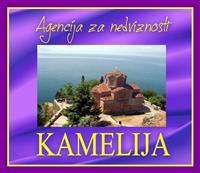 Kamelija - Ohrid