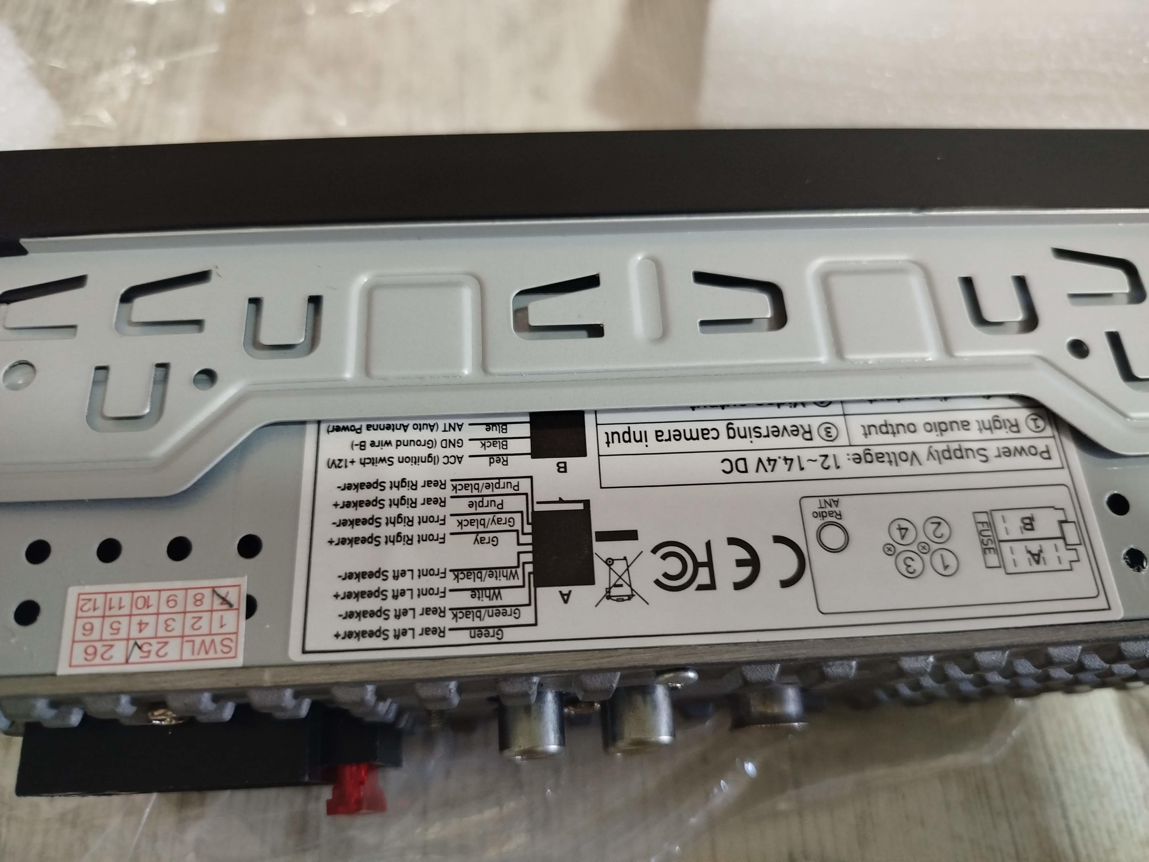 Ново-1DIN-авто-радио-MP5-Player-7805C-со-екран