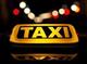 Se organizira vnatresen i nadvoresen taksi prevoz
