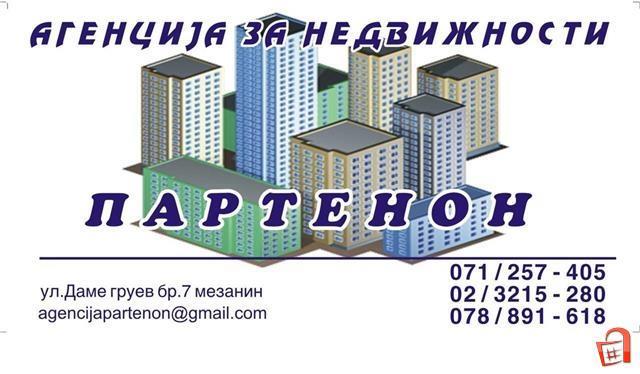 Ad Kapistec 99m2 4soben Vo Crvenite Fasadni For Sale Skopje Municipality Of Skopje Real Estate Apartments Kapistec 99m2 4soben Vo Crvenite Fasadni Number Of Rooms 4 Address Kapistec Area 99 About The Residence Balcony Terrace
