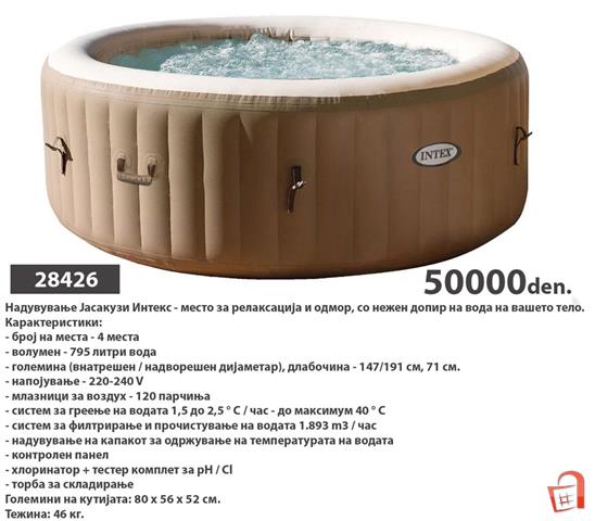 Djakuzi Za Dvor