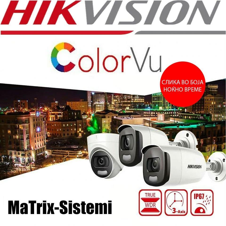 Promocija-na-komplet-Hikvision-5MP-ultra-HD-kameri