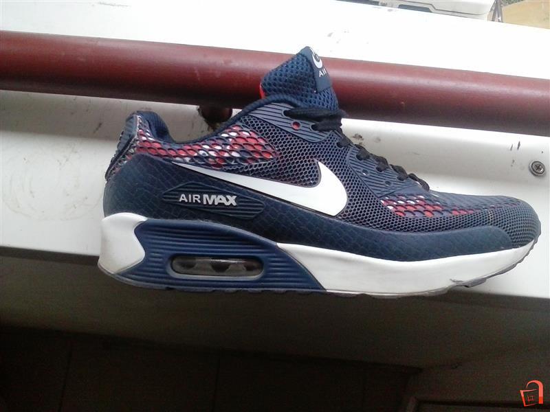 nike air max mk
