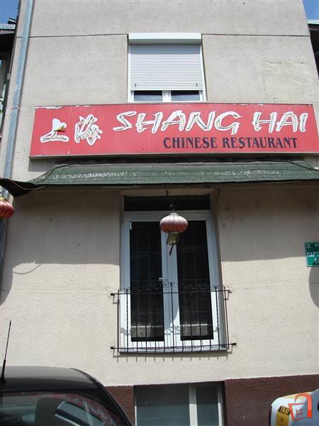 Se Izdava Kineski Restoran Na Leninova Skopje