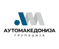 АУТОМАКЕДОНИЈА АД