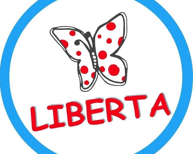 ЛИБЕРТА