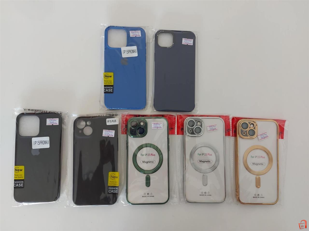 Maski za iphone 15, iphone 15 Pro, iphone 15 Plus, Bitola