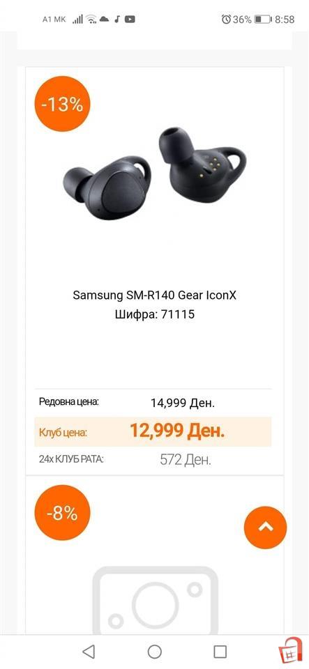Samsung gear iconx slushalki Huawei band 4 Ko ani