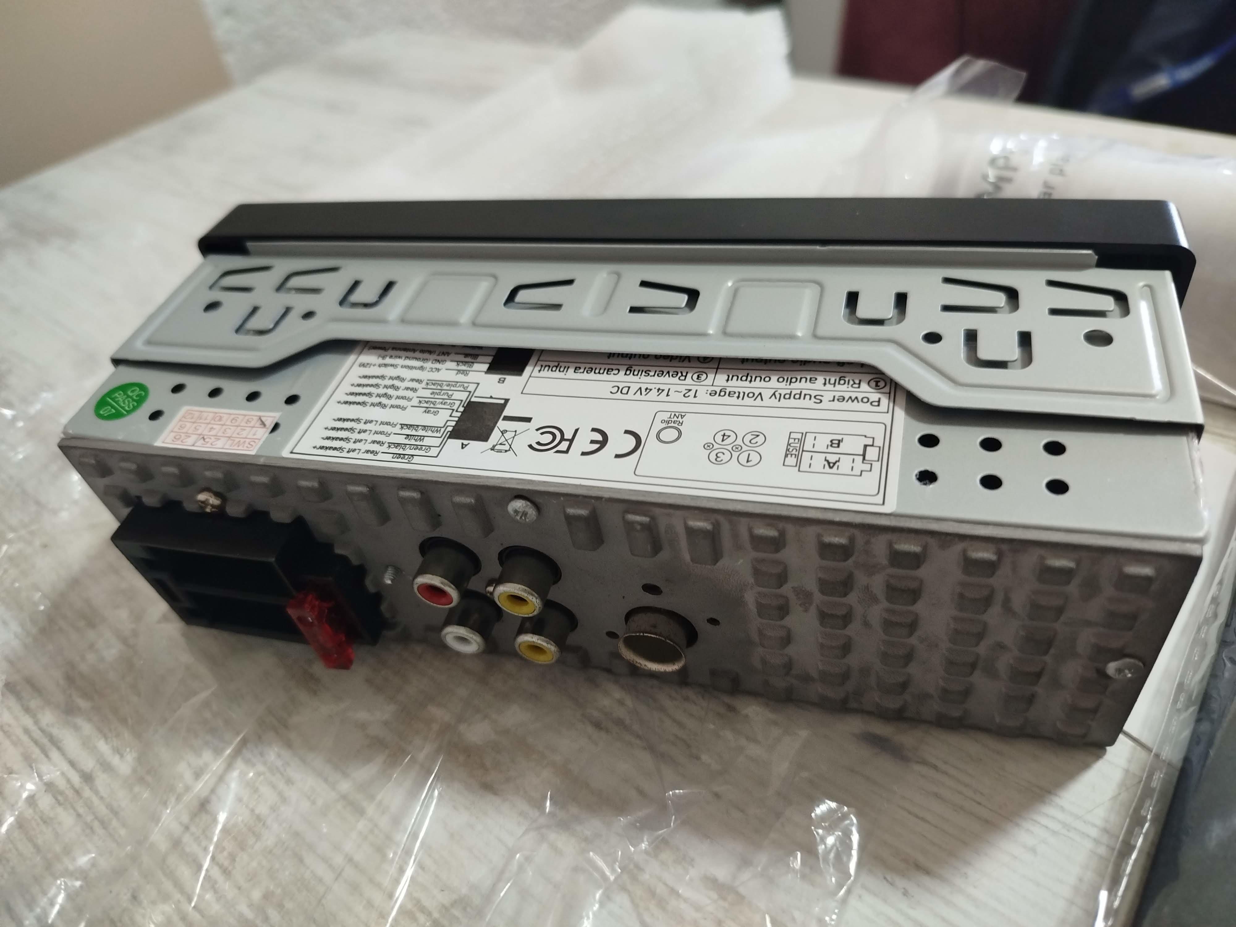 Ново-1DIN-авто-радио-MP5-Player-7805C-со-екран