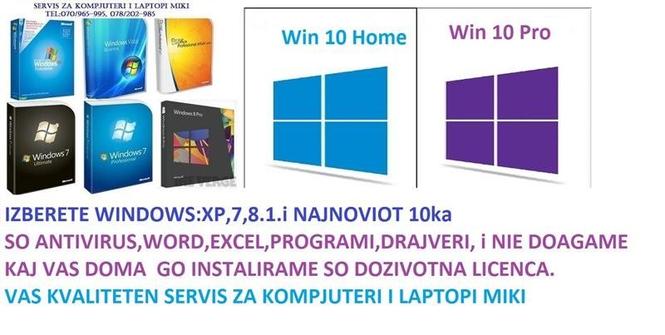 BRISAM VIRUSI INSTALIRAM WINDOWS XP 7 8 1,10ka 