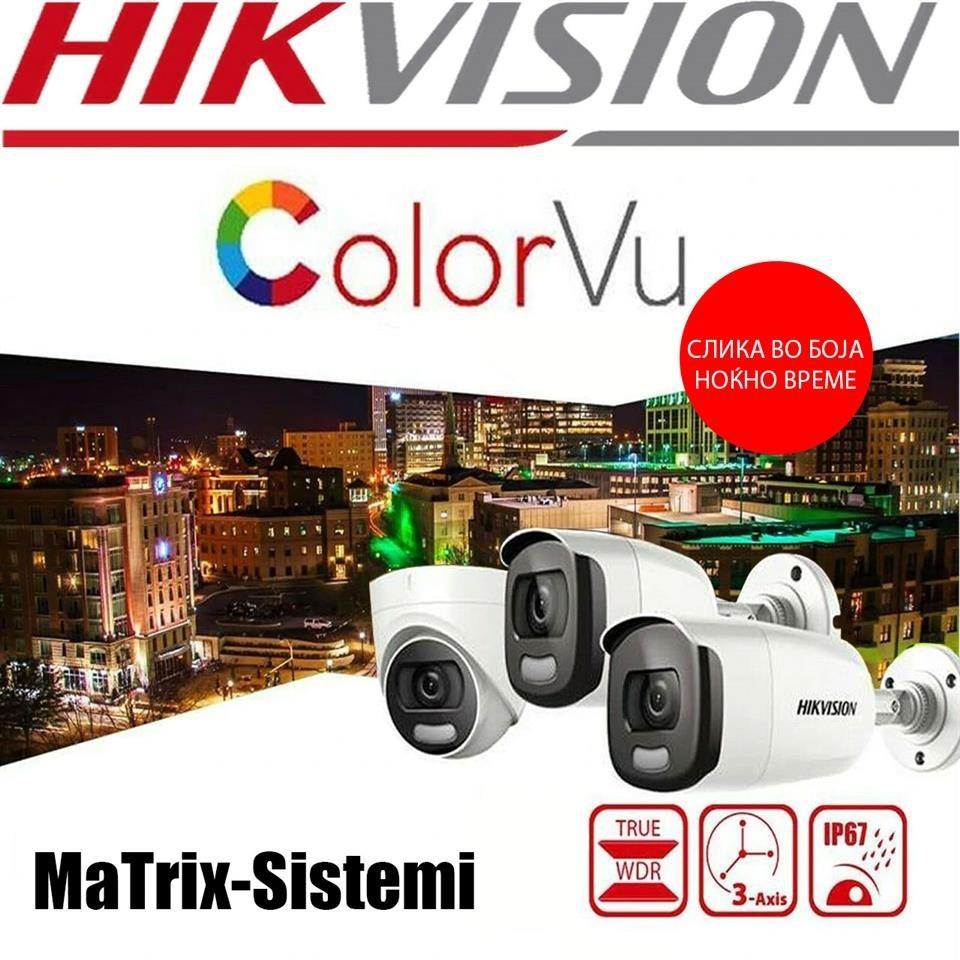 Promocija-na-komplet-Hikvision-5MP-kameri-za-video-nadzor